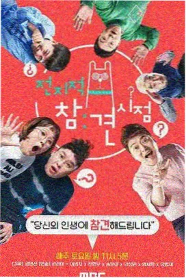 MV幕后全纪录